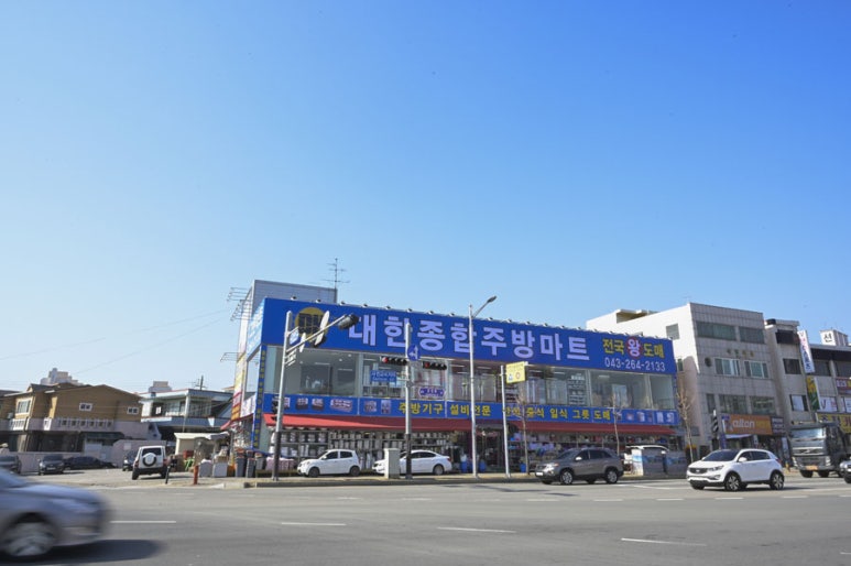 대한종합주방 이미지