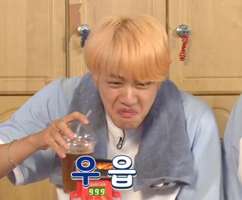 석찌니네 이미지