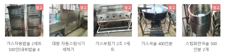 에이티케이엠 이미지