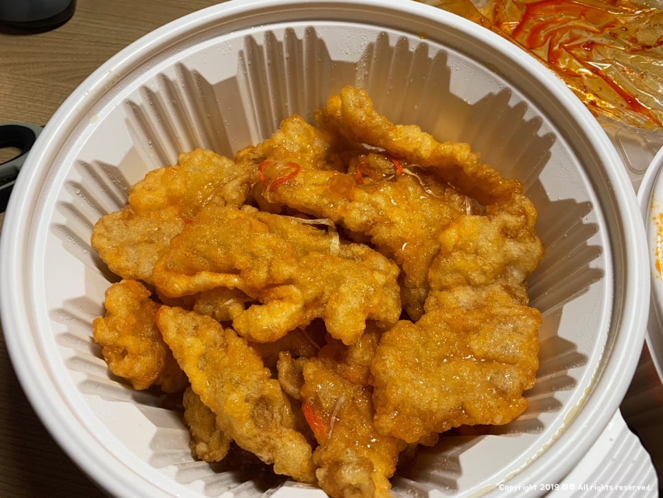 찐향마라탕 이미지