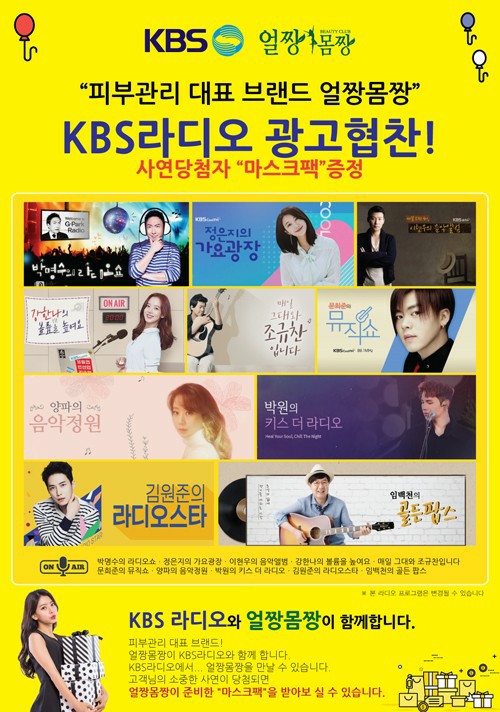 성피부관리실 이미지