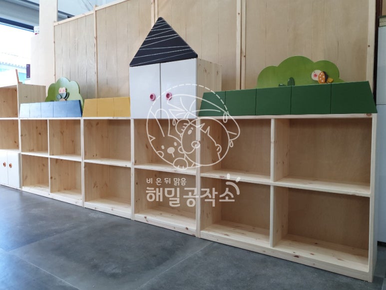소화유치원 이미지