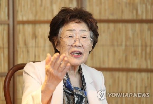위아부 이미지