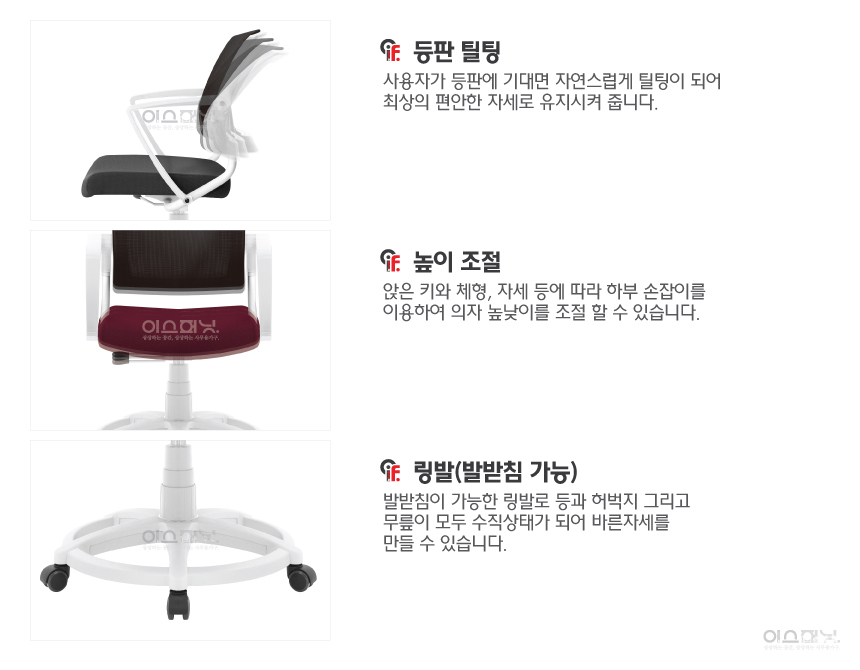 이스퍼닛 이미지