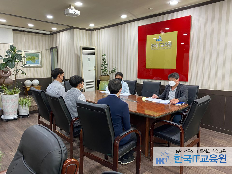 (주) 아이에스산업개발 이미지