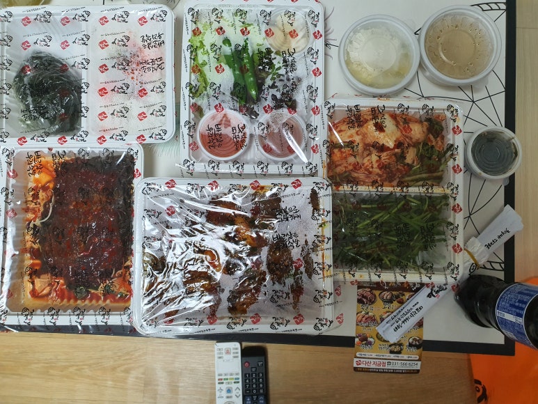 가장맛있는족발다산지금점 이미지