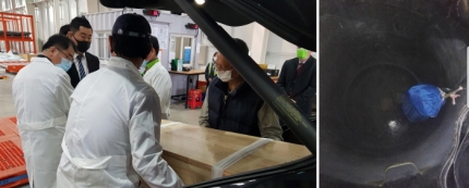 아시아냉동 이미지