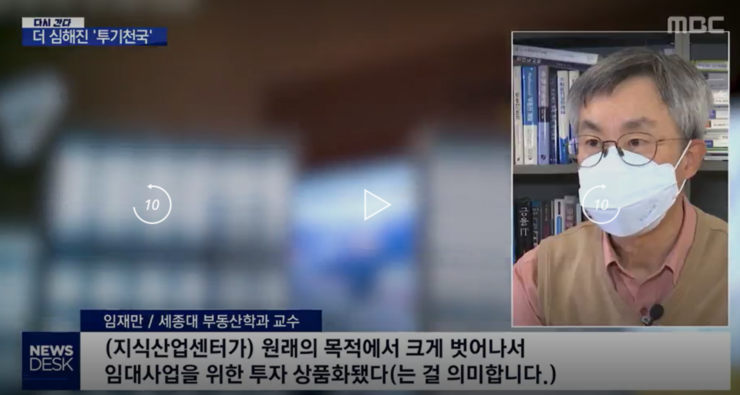 대하산업 이미지
