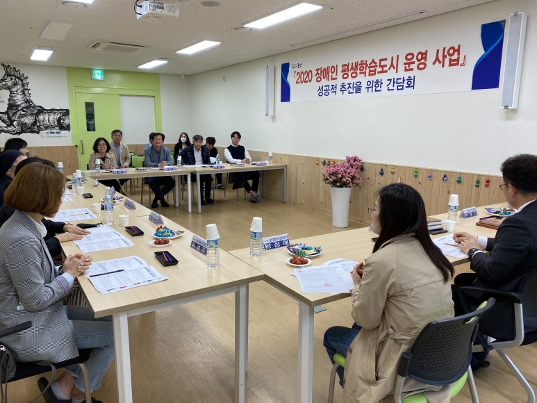 군산시발달장애인평생학습관 이미지