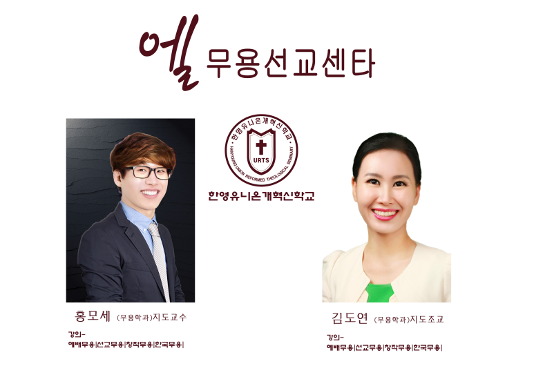 (주)엘인케이 이미지
