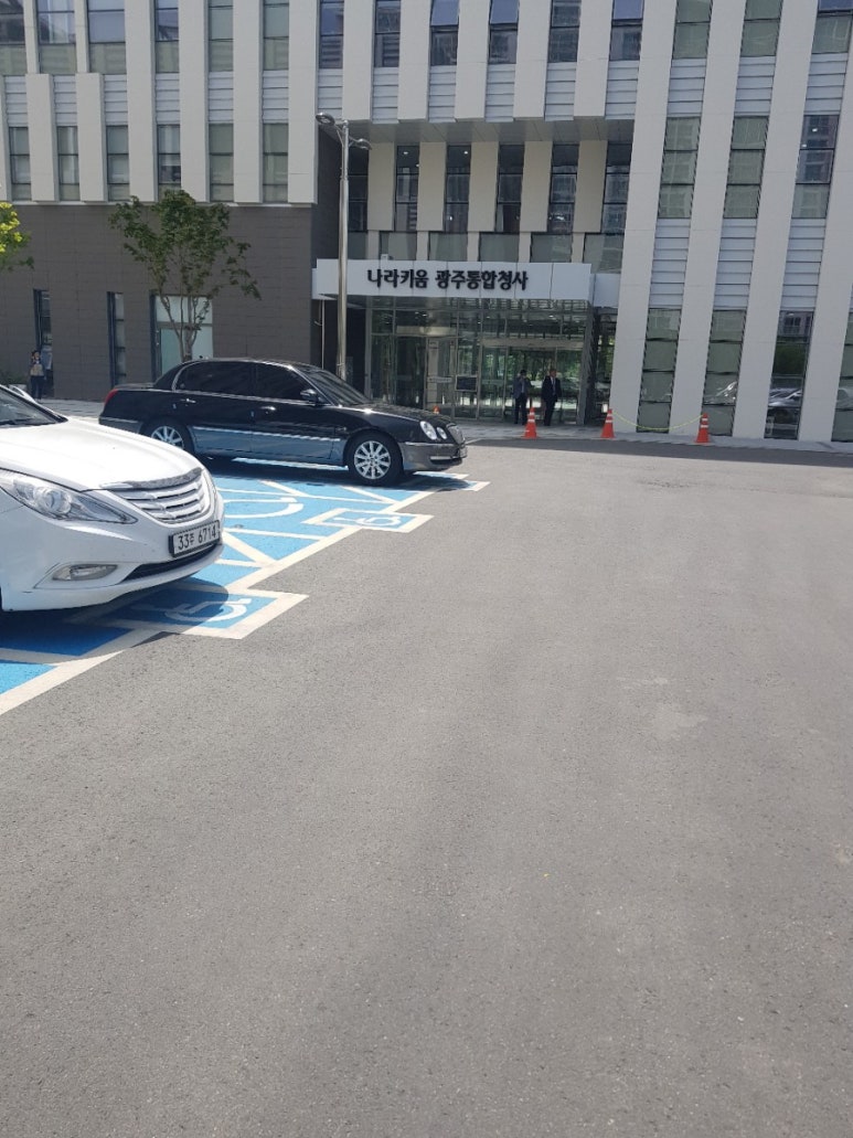 한국실용음악심리협회 이미지
