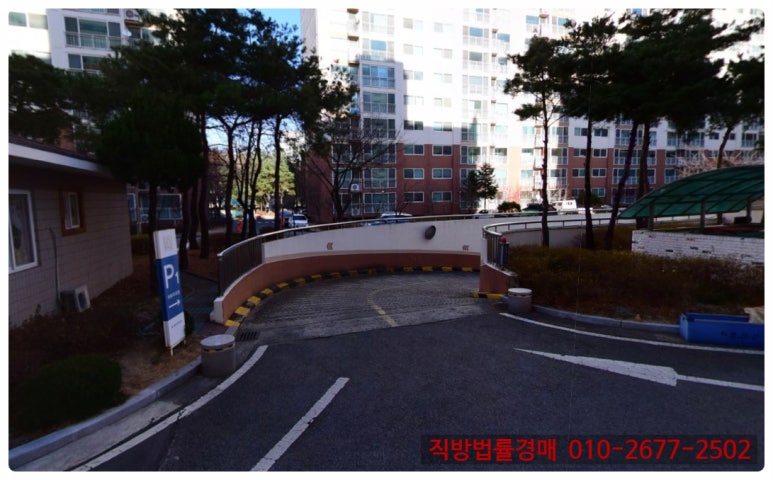 초록마을경산 이미지