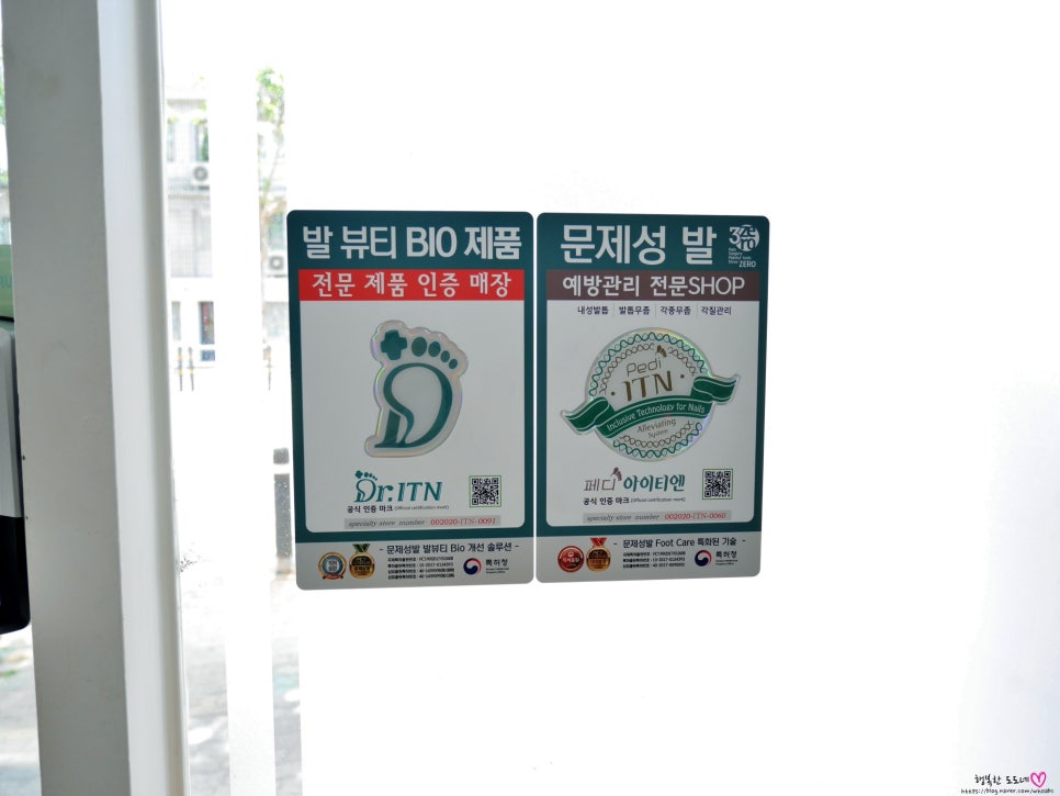 손빛네일 이미지
