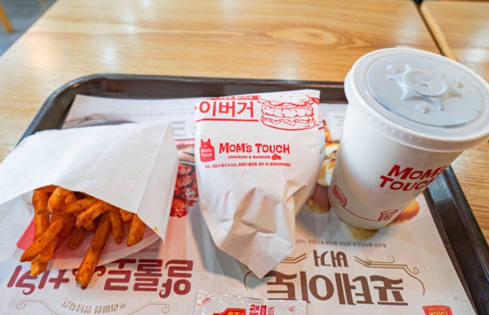 맘스터치성남 이미지