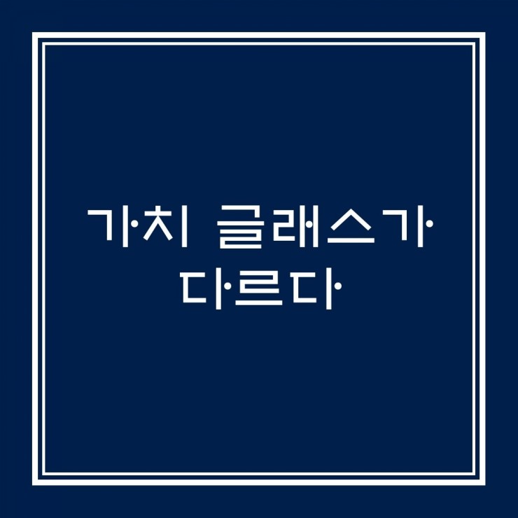 스카이노래방주점 이미지