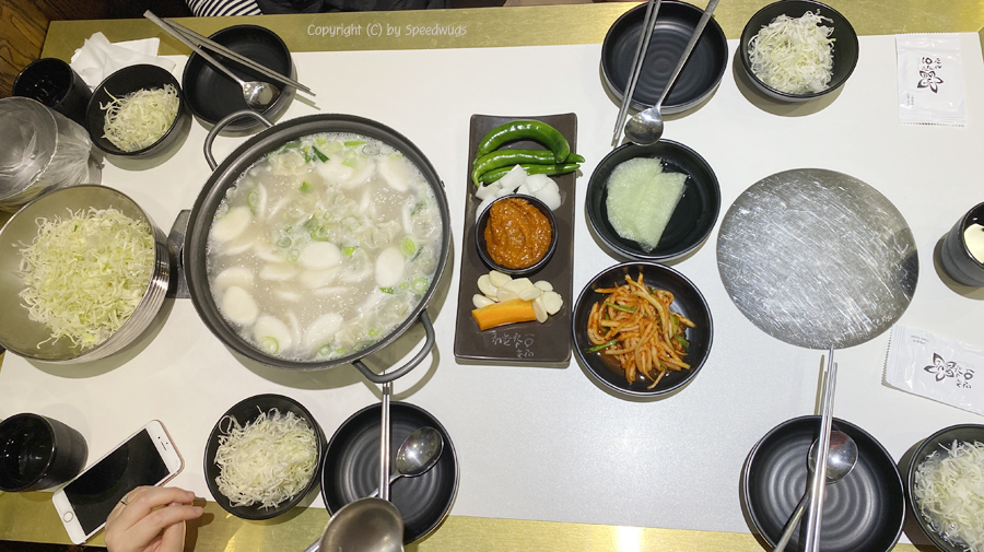 욱이족발 이미지