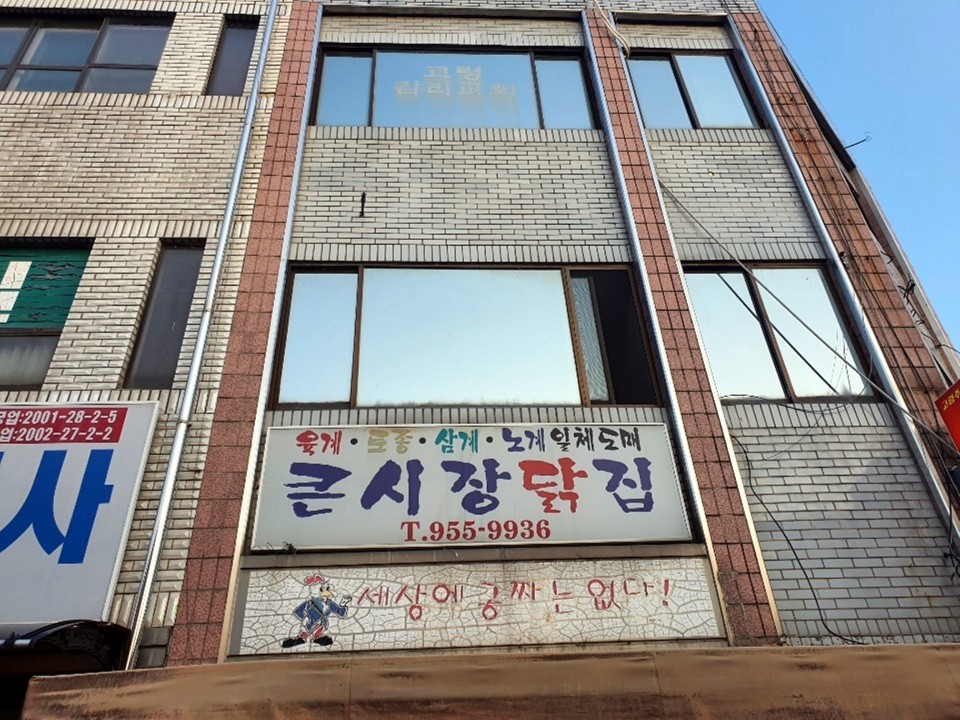 야시365 이미지