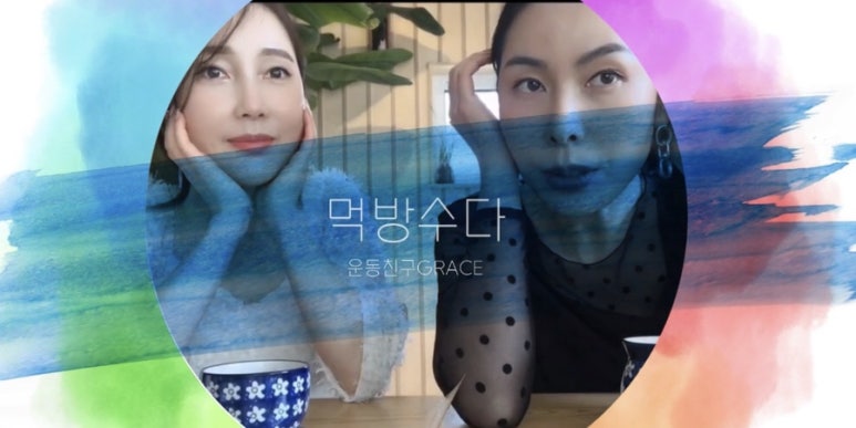 이레반찬 이미지