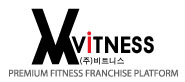 비트니스 이미지