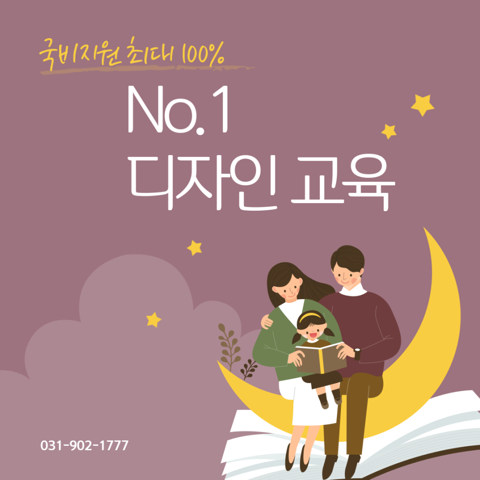 더조은디자인 이미지