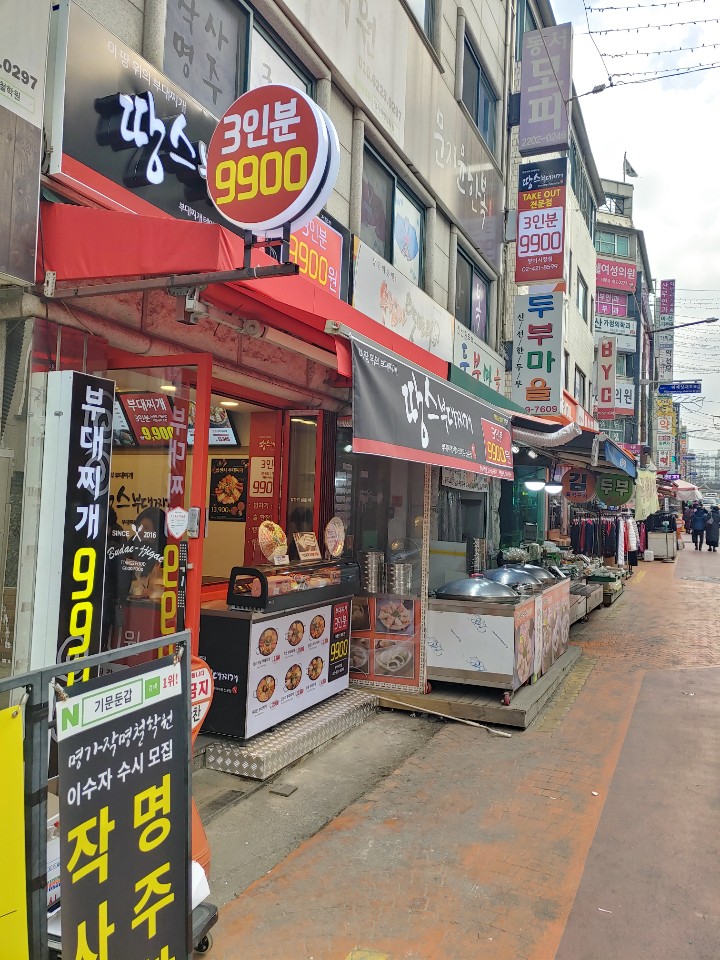 다인 디자인 이미지