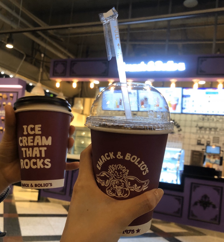 에맥앤볼리오스 이미지