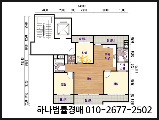 초록마을경산 이미지