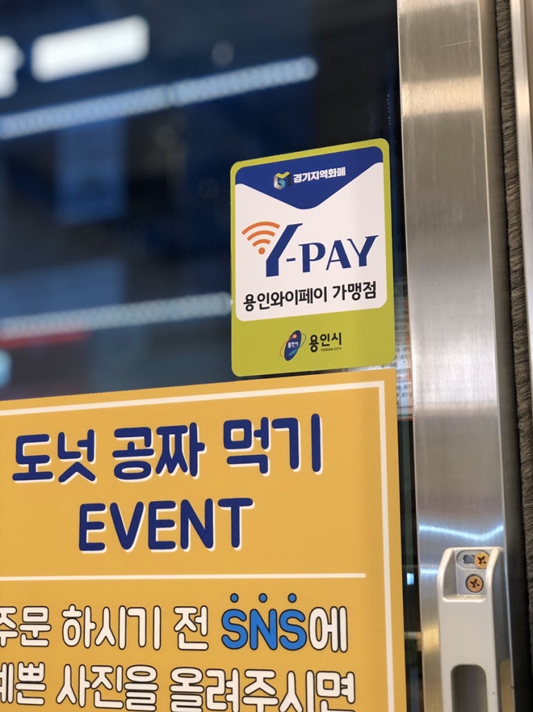 농부네찹쌀이야기 이미지