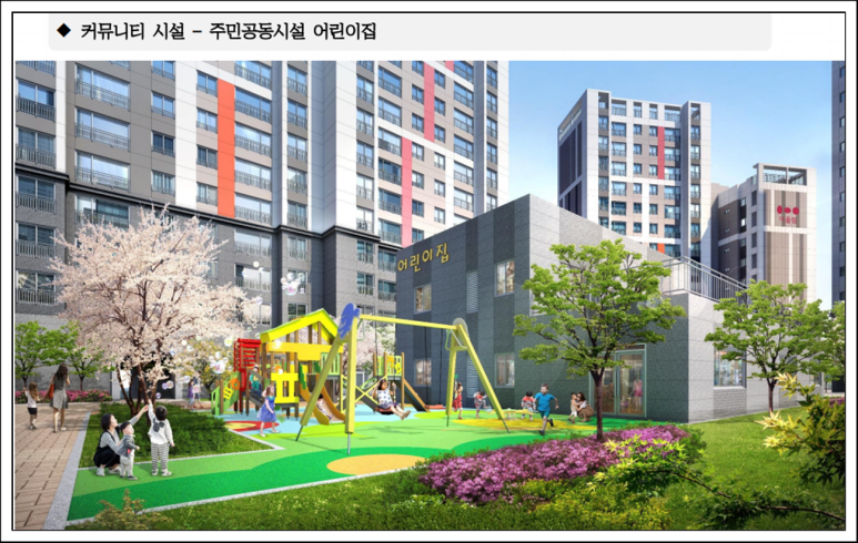 금호세차장 이미지