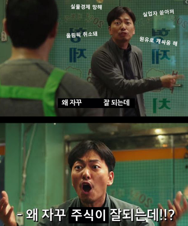 주주컴퍼니 이미지