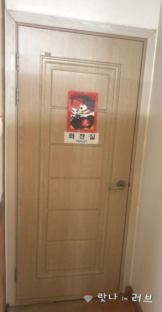 테라스카페153 이미지