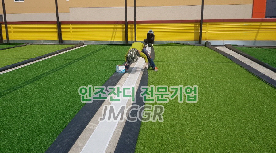 라온풋살파크 이미지