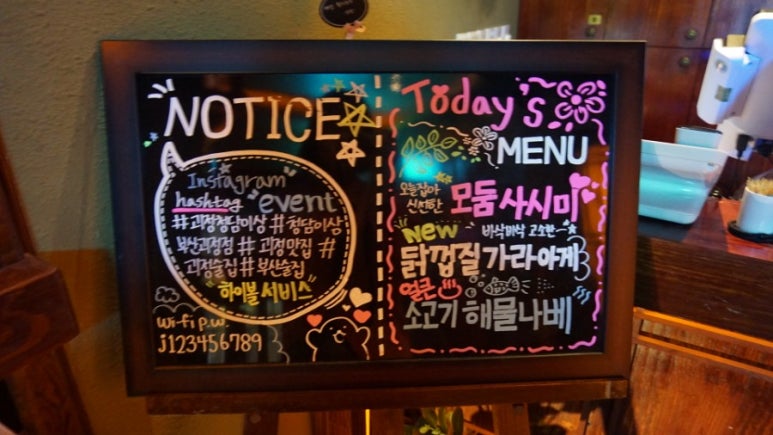 청담이상 (괴정점) 이미지