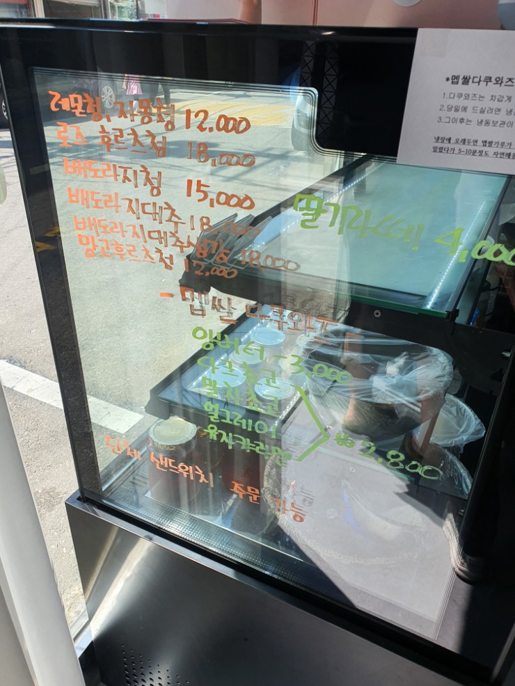 소예 아뜰리에 이미지