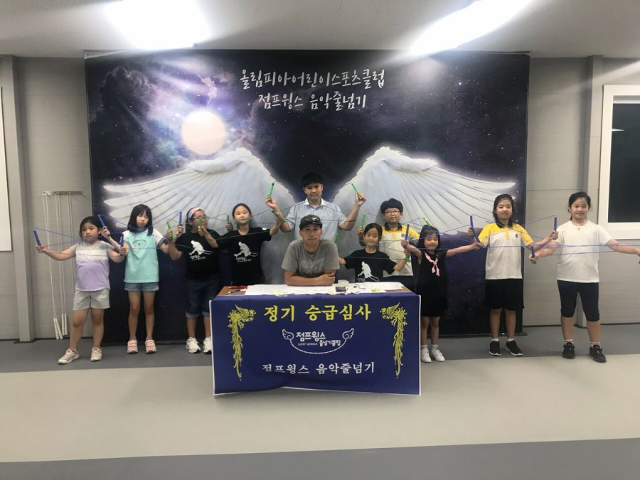 키포츠클럽 이미지