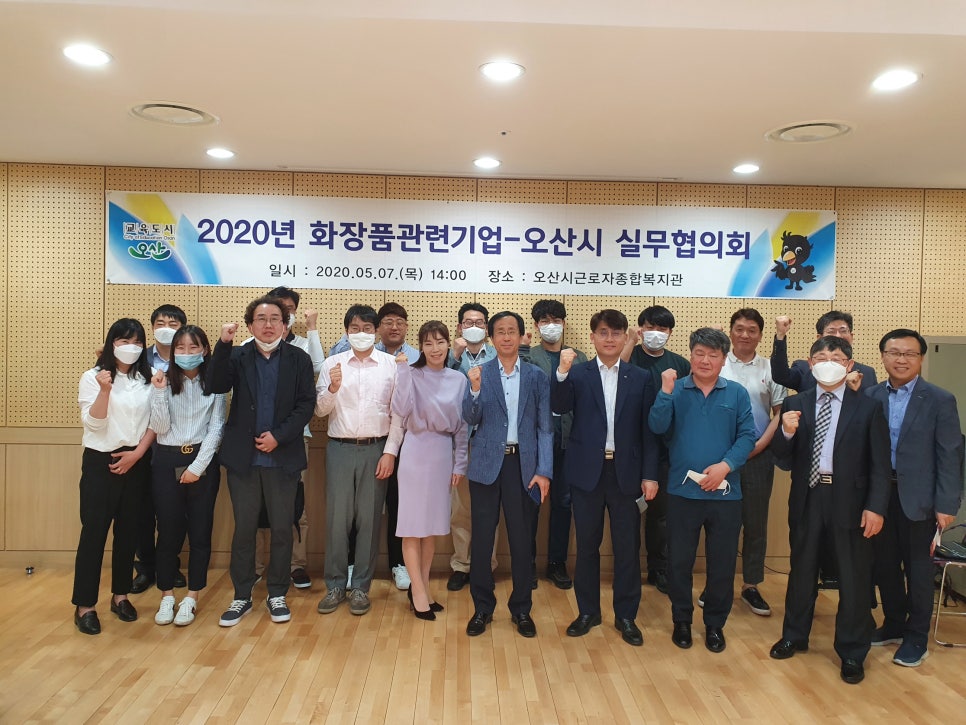 오산스토어 이미지