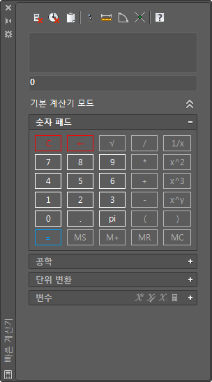 윤CAD 이미지