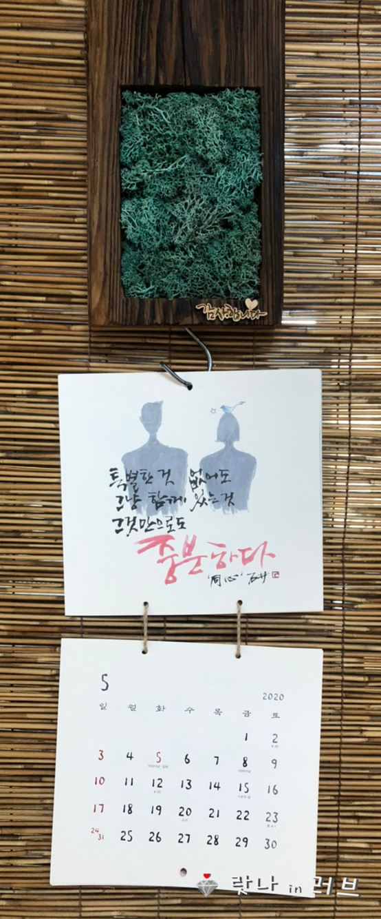 테라스카페153 이미지