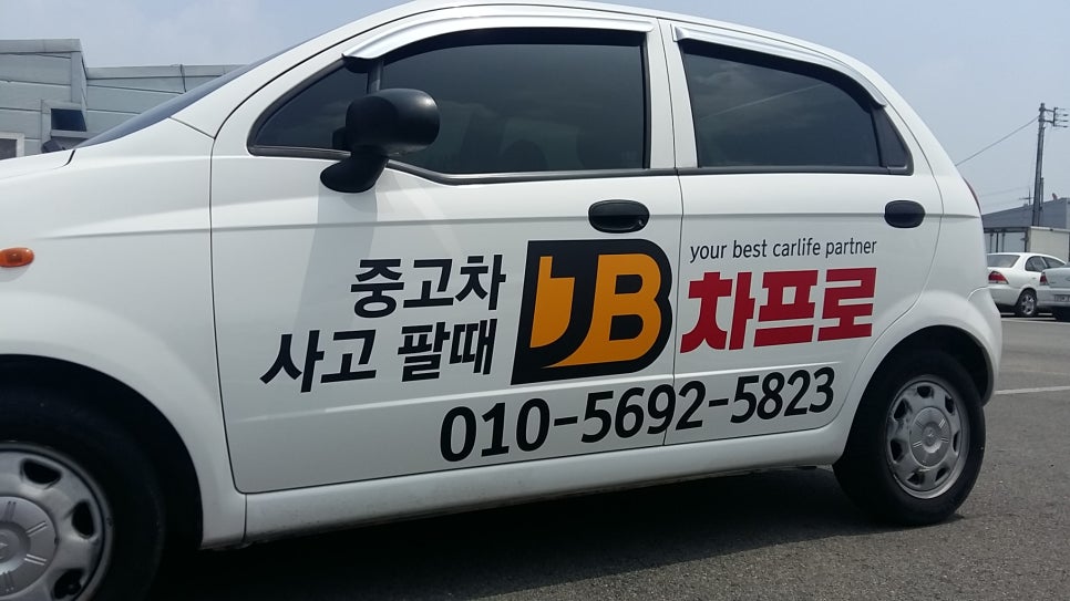 제이쏠라 이미지