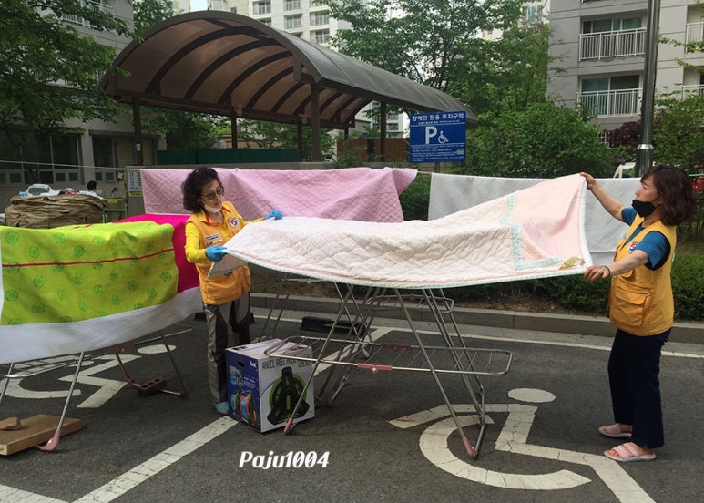 빨래공간파주 이미지