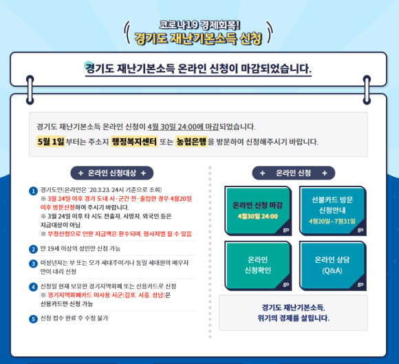 현대자동차부발점 이미지