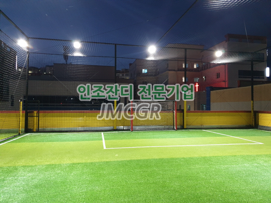 라온풋살파크 이미지
