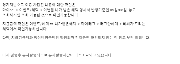 지영이네과일가게 이미지