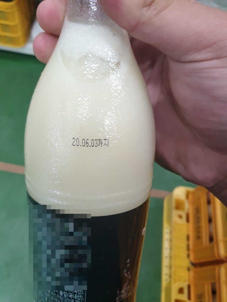 영일유통 이미지