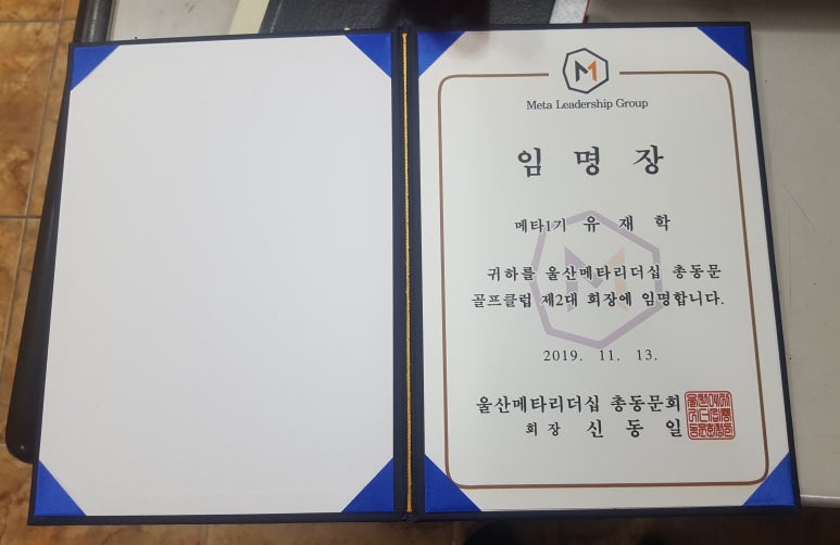 울산광고사 이미지