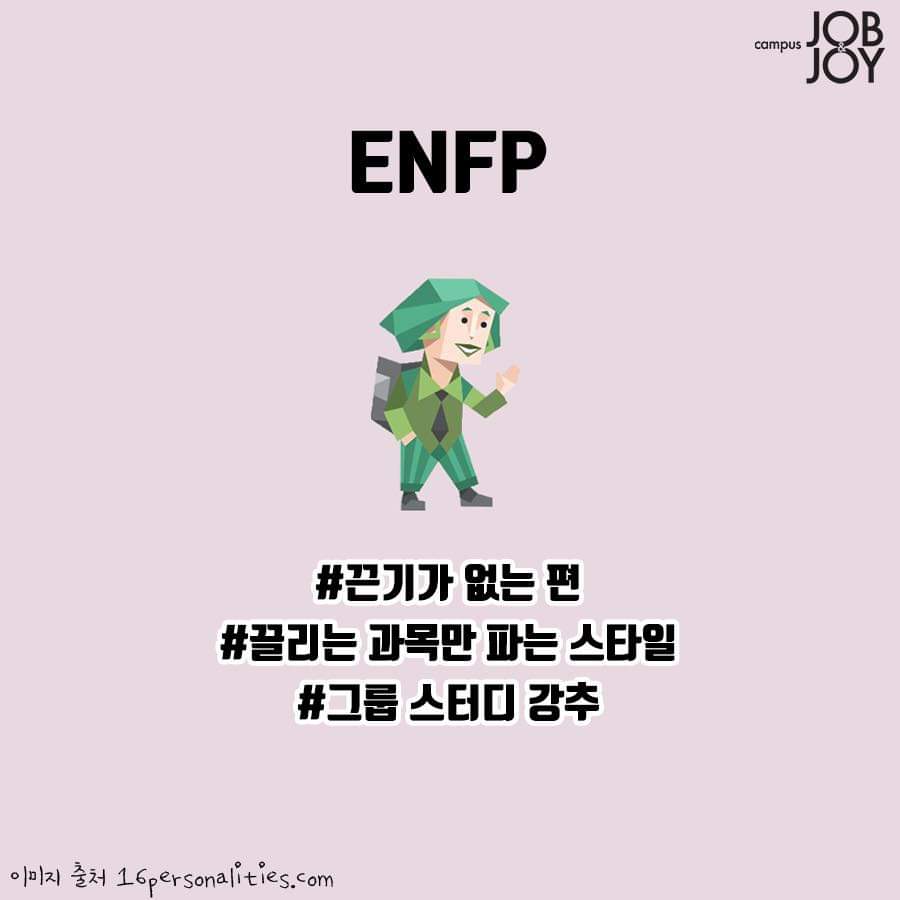 나들이화장품 이미지