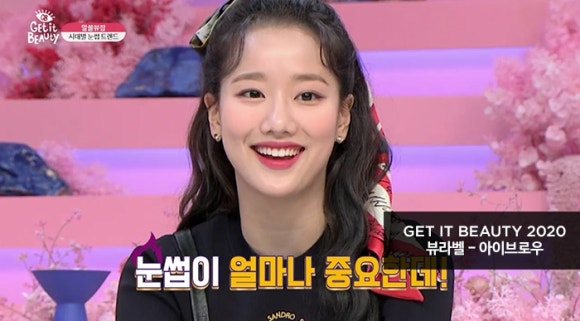 김선우 뷰티헤어 이미지