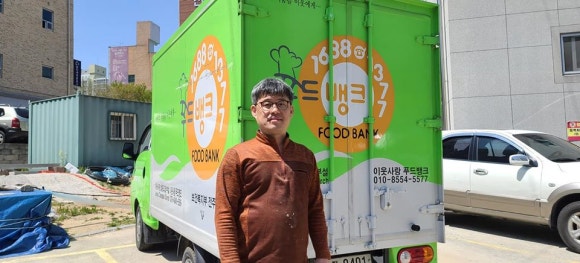 창대푸드 이미지