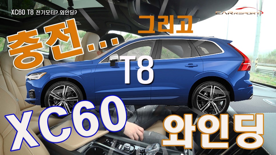 인스크 이미지