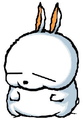언아더 이미지